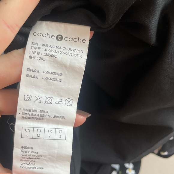 Cache Cache Floral Dress - Picture 5 of 7